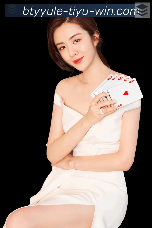 B体育官网荣誉